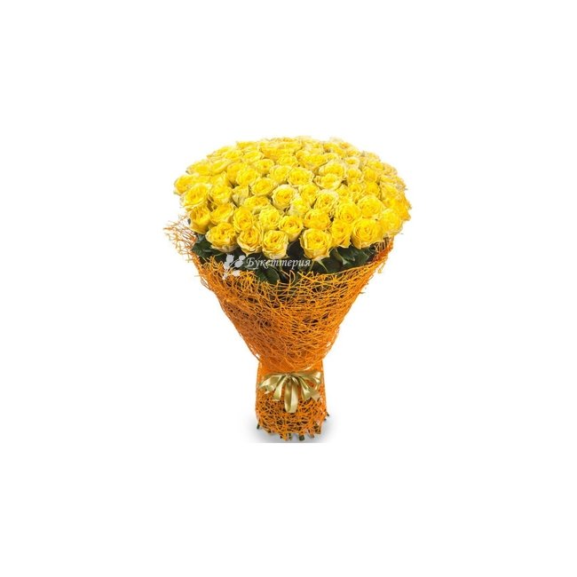 Букет 101 желтая роза «Мимоза» - магазин цветов «Букеттерия» в Сочи